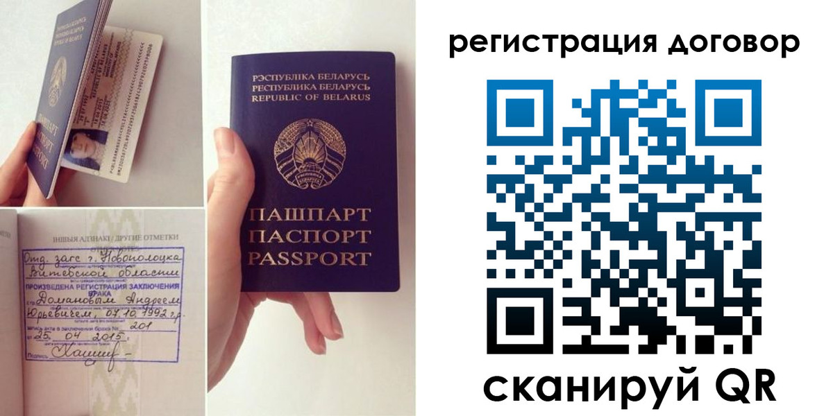форма 3 в Чусовом